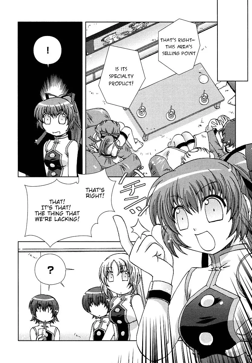 Read Hot spring planet chapter 4 image 3 on Lezhin