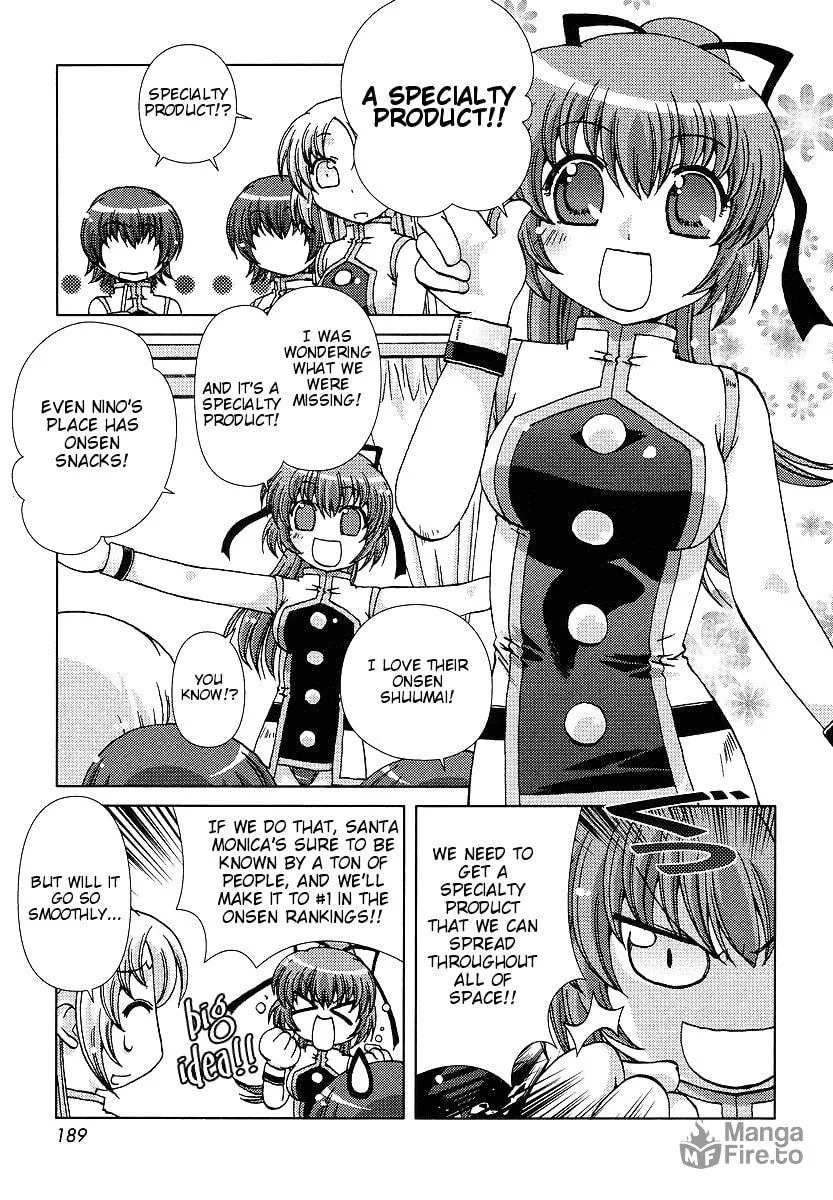 Read Hot spring planet chapter 4 image 4 on Lezhin