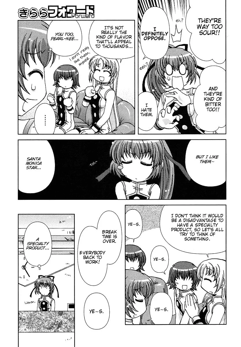 Read Hot spring planet chapter 4 image 6 on Lezhin