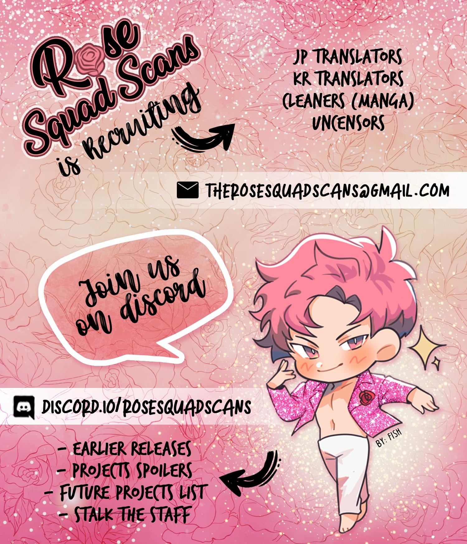 Read Hot Summer ☆ Vacation chapter 2 image 1 on Lezhin