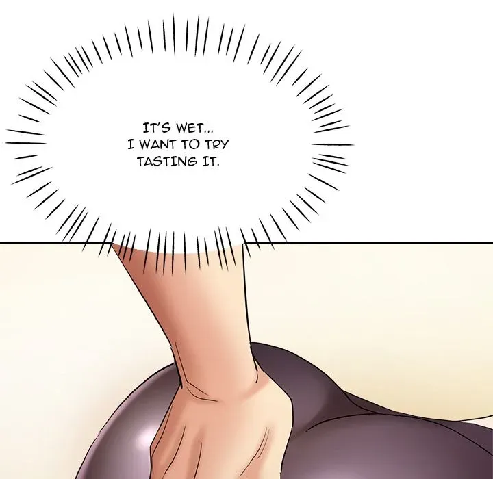 Read Hot Yoga chapter 1 image 182 on Lezhin