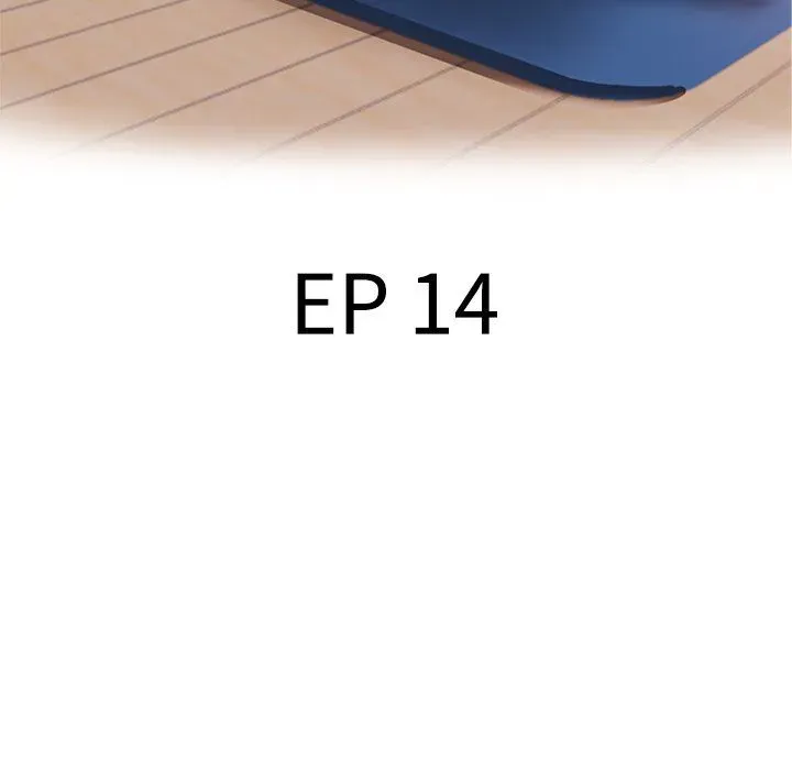 Read Hot Yoga chapter 14 image 20 on Lezhin
