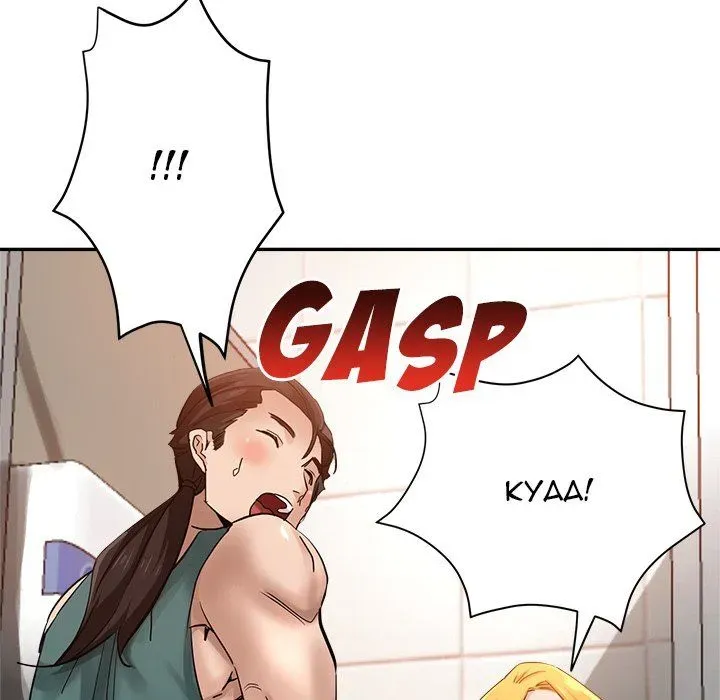 Read Hot Yoga chapter 5 image 24 on Lezhin