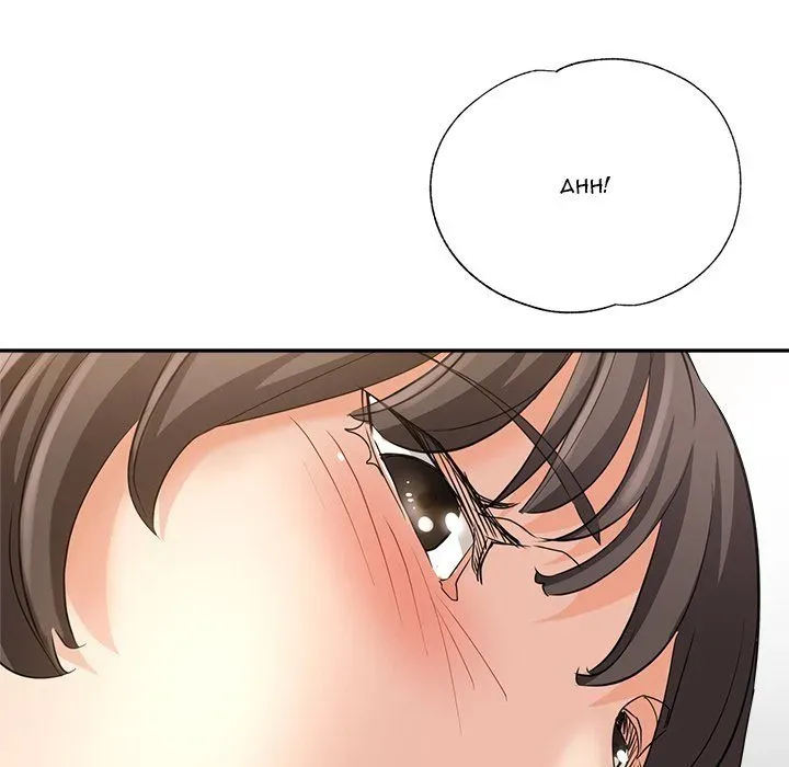 Read Hot Yoga chapter 6 image 48 on Lezhin