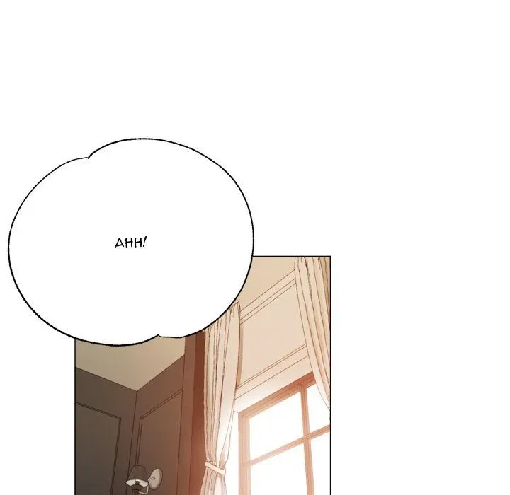 Read Hot Yoga chapter 8 image 68 on Lezhin