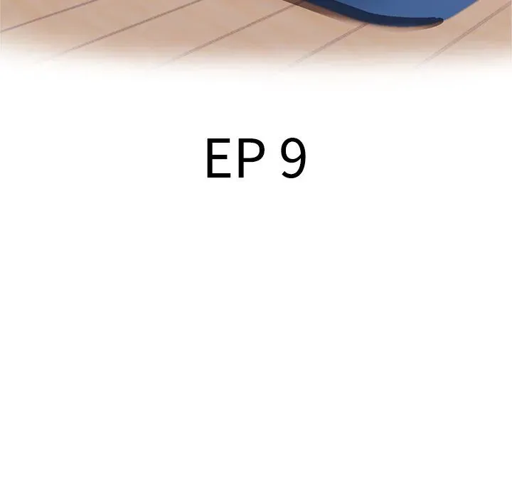 Read Hot Yoga chapter 9 image 17 on Lezhin