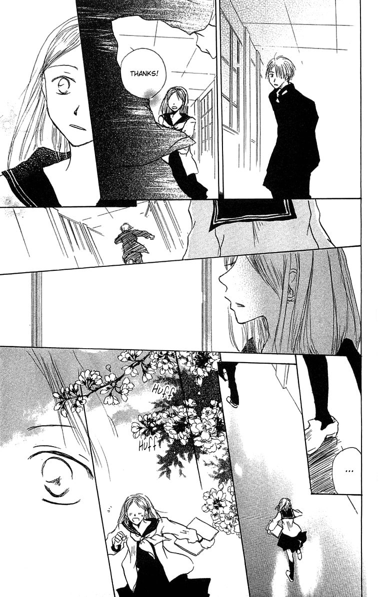 Read Hotarubi no Mori e chapter 1 image 12 on Lezhin