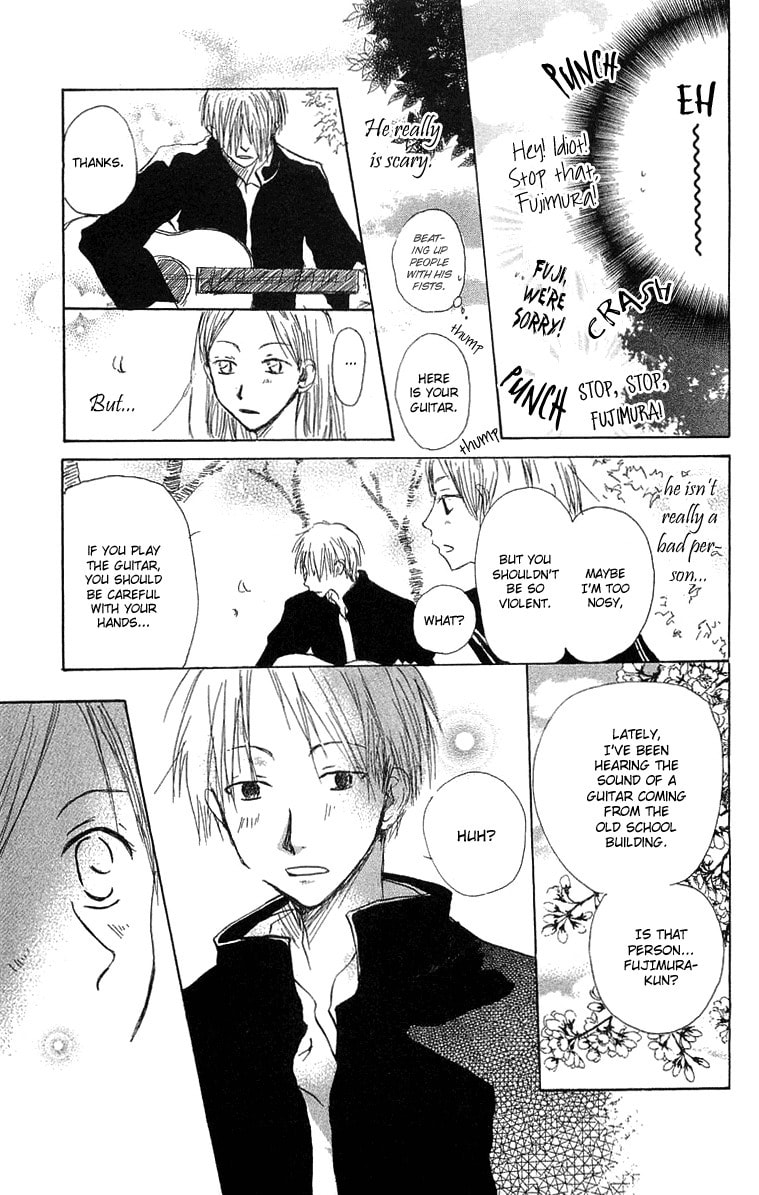 Read Hotarubi no Mori e chapter 1 image 16 on Lezhin