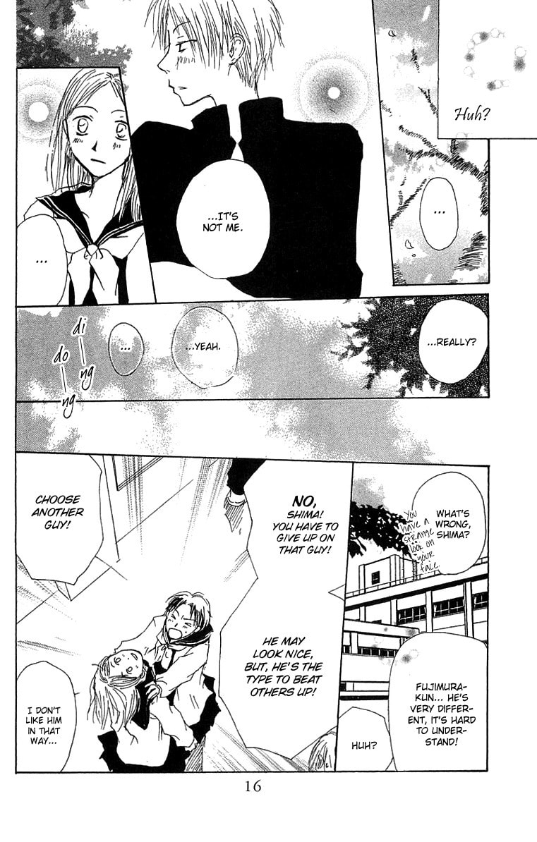 Read Hotarubi no Mori e chapter 1 image 17 on Lezhin