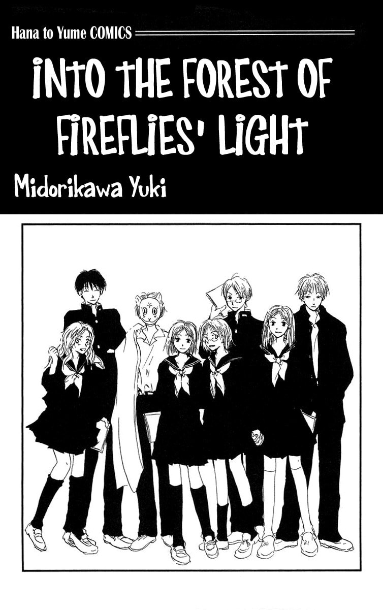 Read Hotarubi no Mori e chapter 1 image 2 on Lezhin