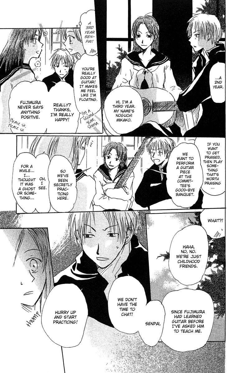 Read Hotarubi no Mori e chapter 1 image 22 on Lezhin