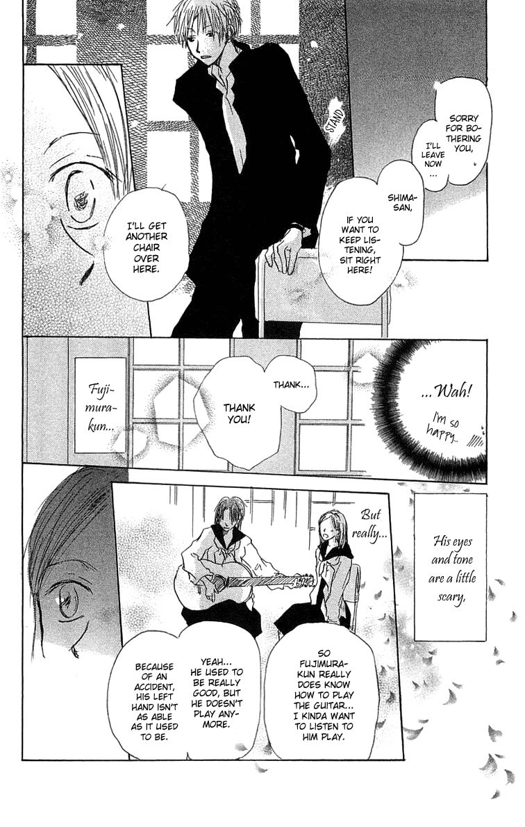 Read Hotarubi no Mori e chapter 1 image 23 on Lezhin