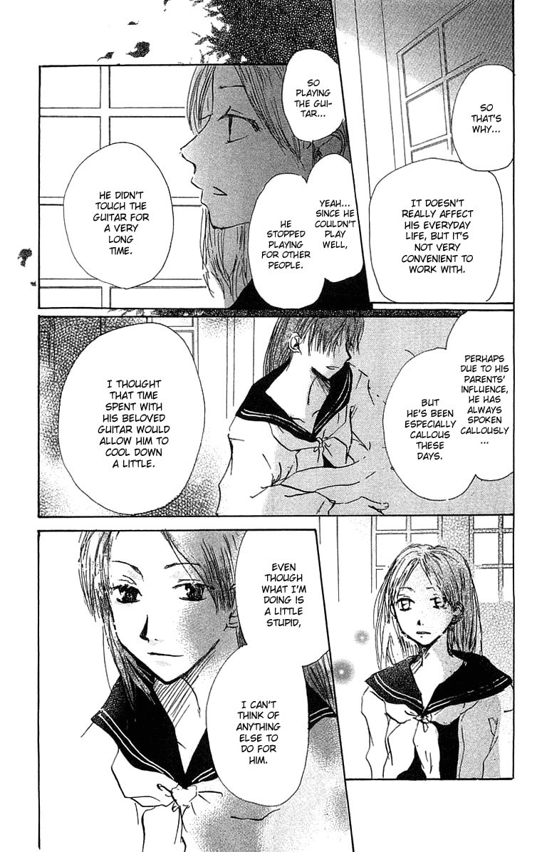 Read Hotarubi no Mori e chapter 1 image 24 on Lezhin