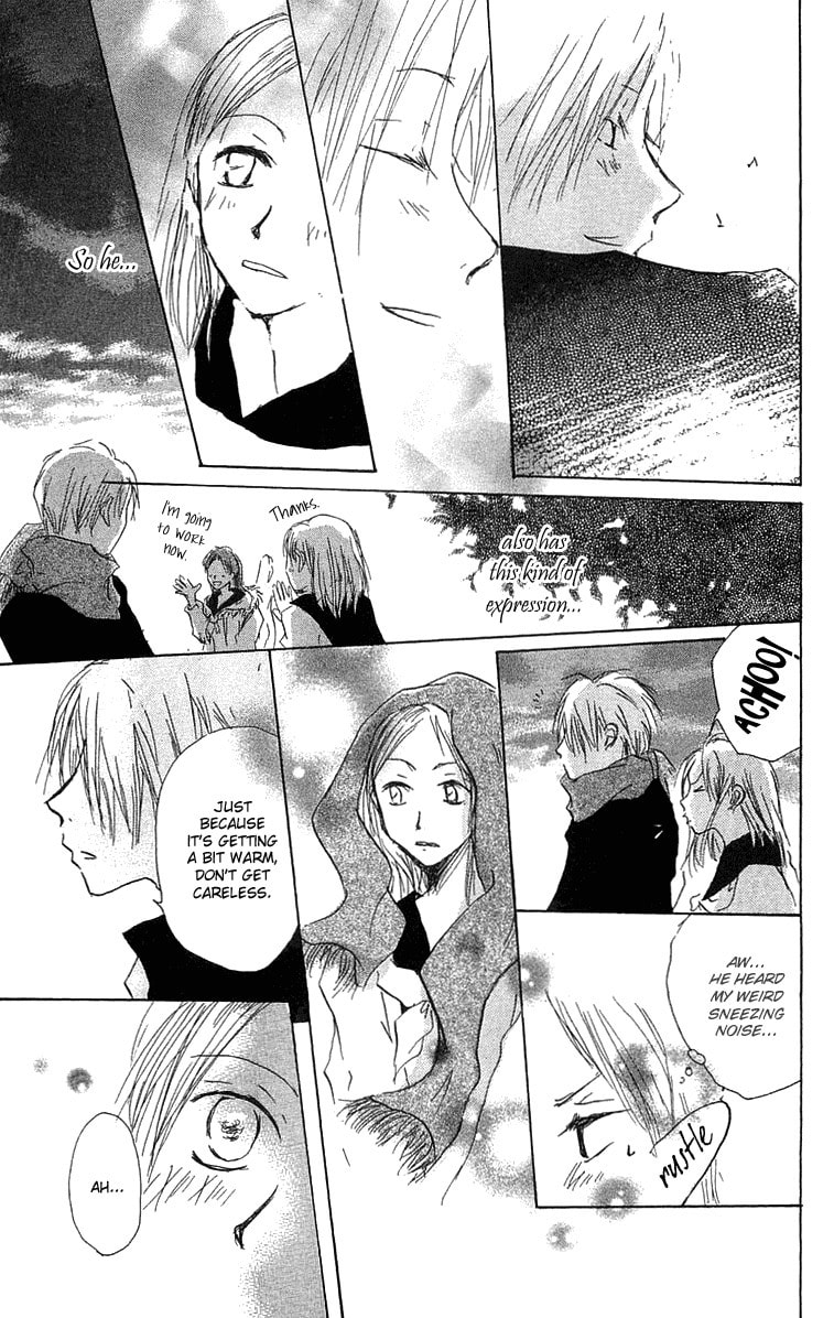 Read Hotarubi no Mori e chapter 1 image 26 on Lezhin