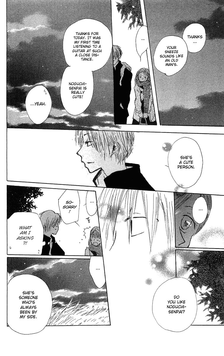 Read Hotarubi no Mori e chapter 1 image 27 on Lezhin