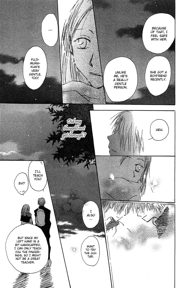 Read Hotarubi no Mori e chapter 1 image 28 on Lezhin