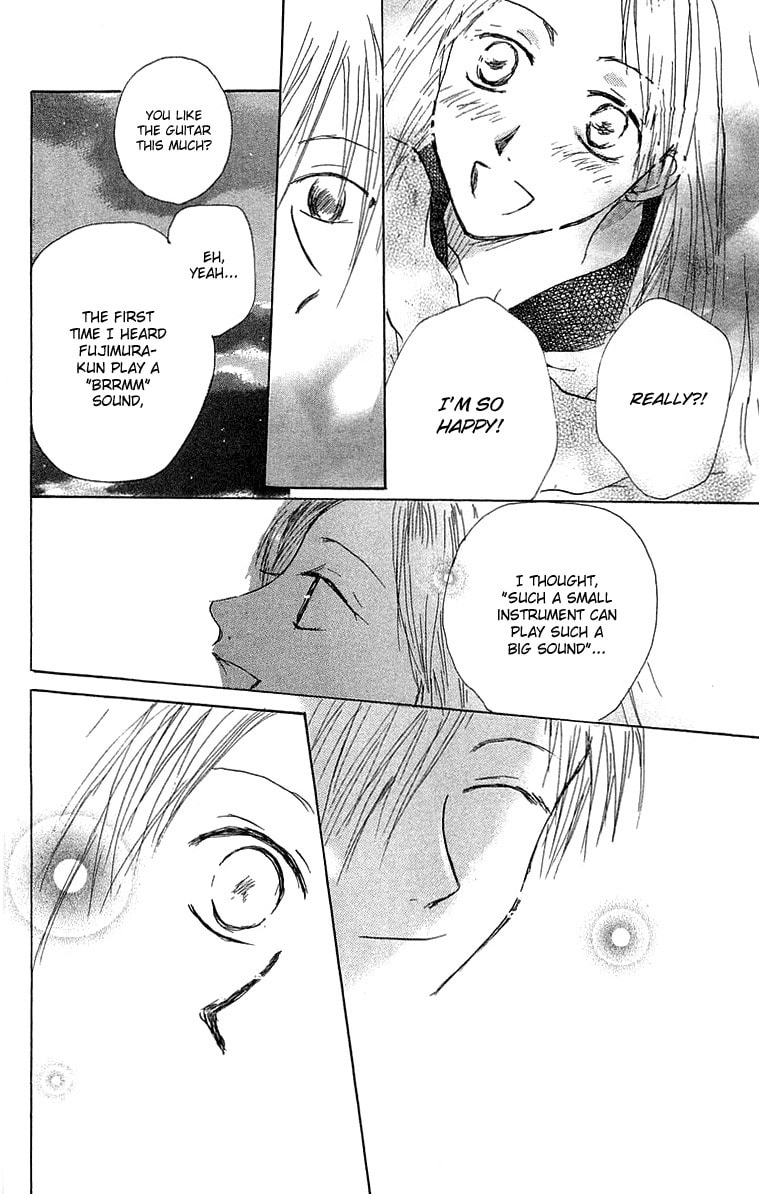 Read Hotarubi no Mori e chapter 1 image 29 on Lezhin