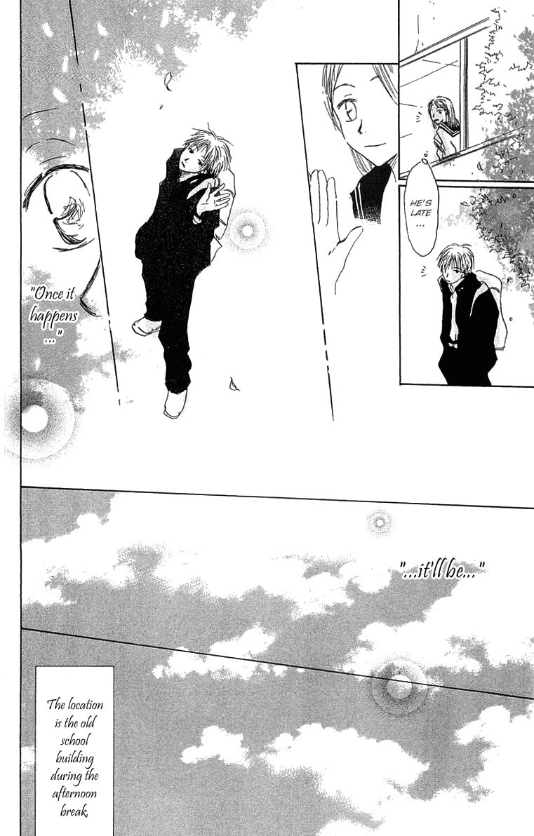 Read Hotarubi no Mori e chapter 1 image 31 on Lezhin