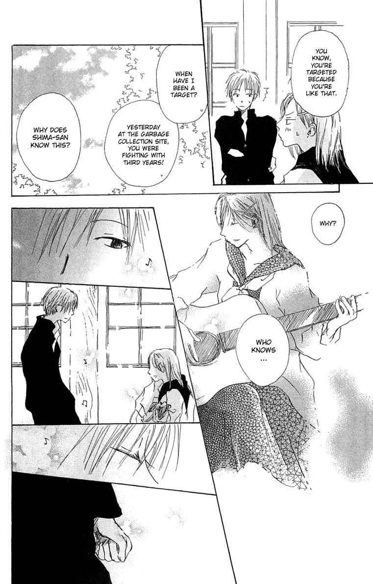 Read Hotarubi no Mori e chapter 1 image 33 on Lezhin