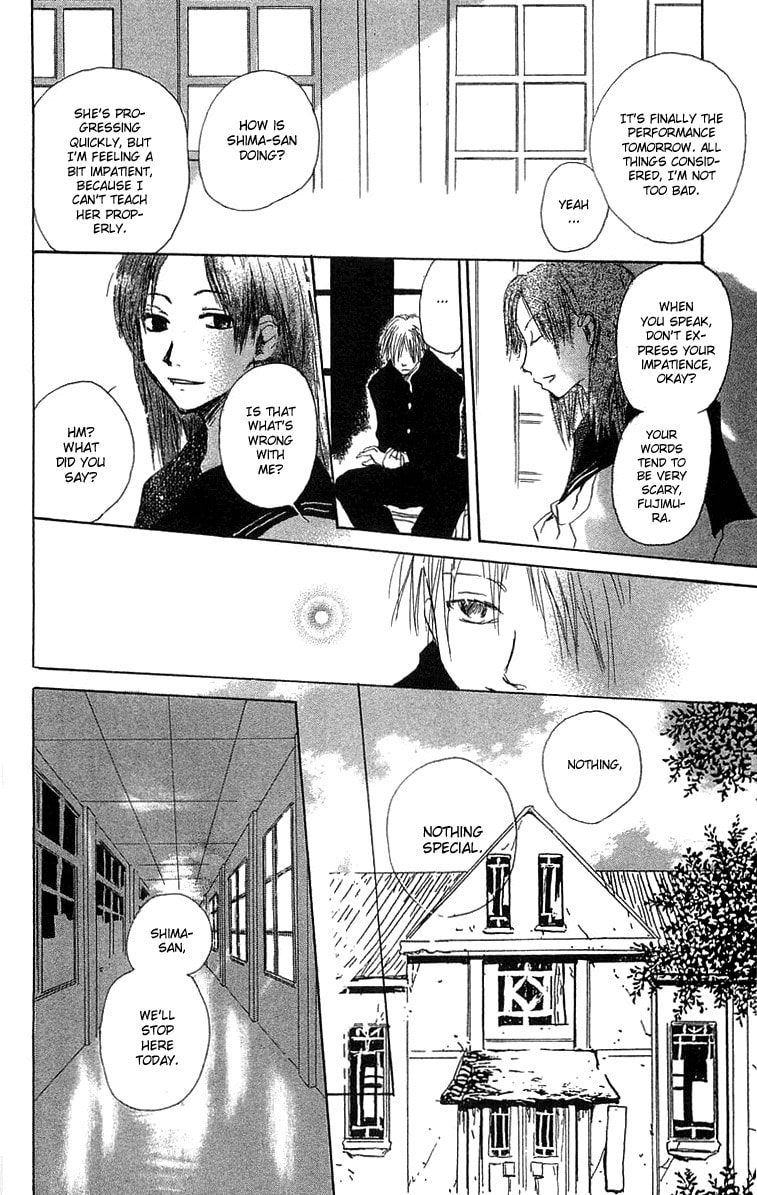 Read Hotarubi no Mori e chapter 1 image 35 on Lezhin