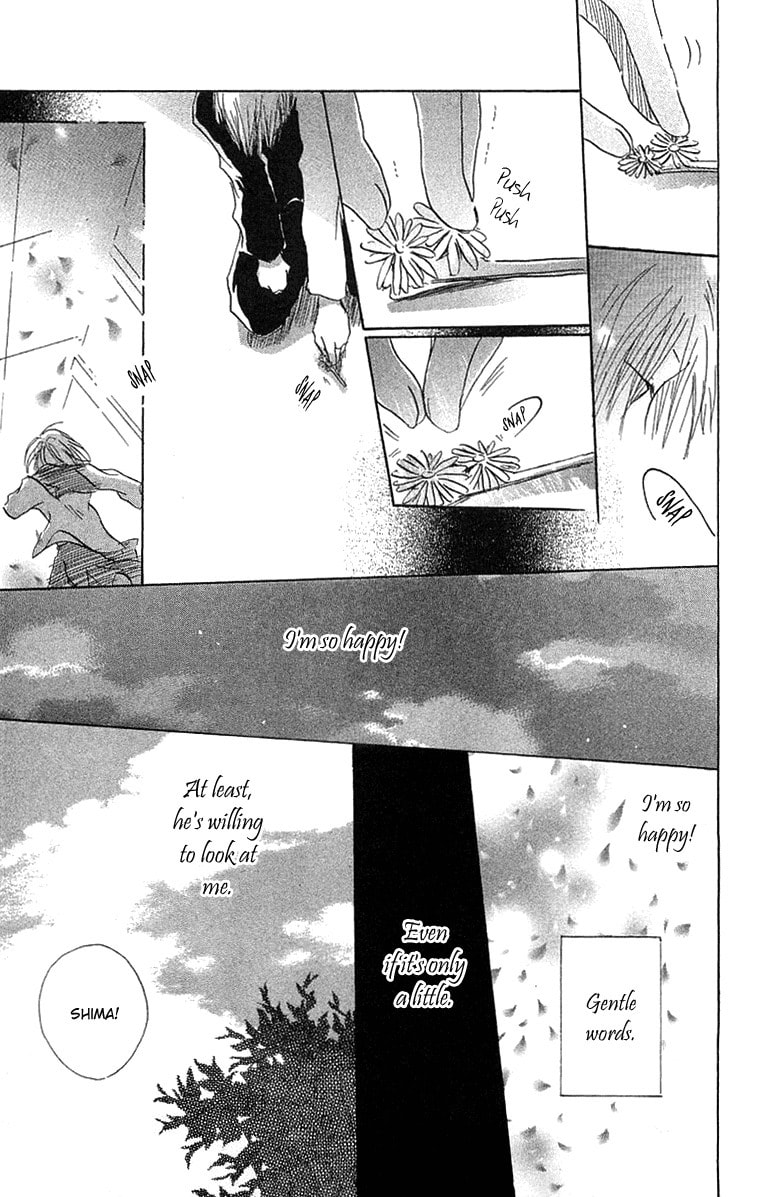 Read Hotarubi no Mori e chapter 1 image 38 on Lezhin