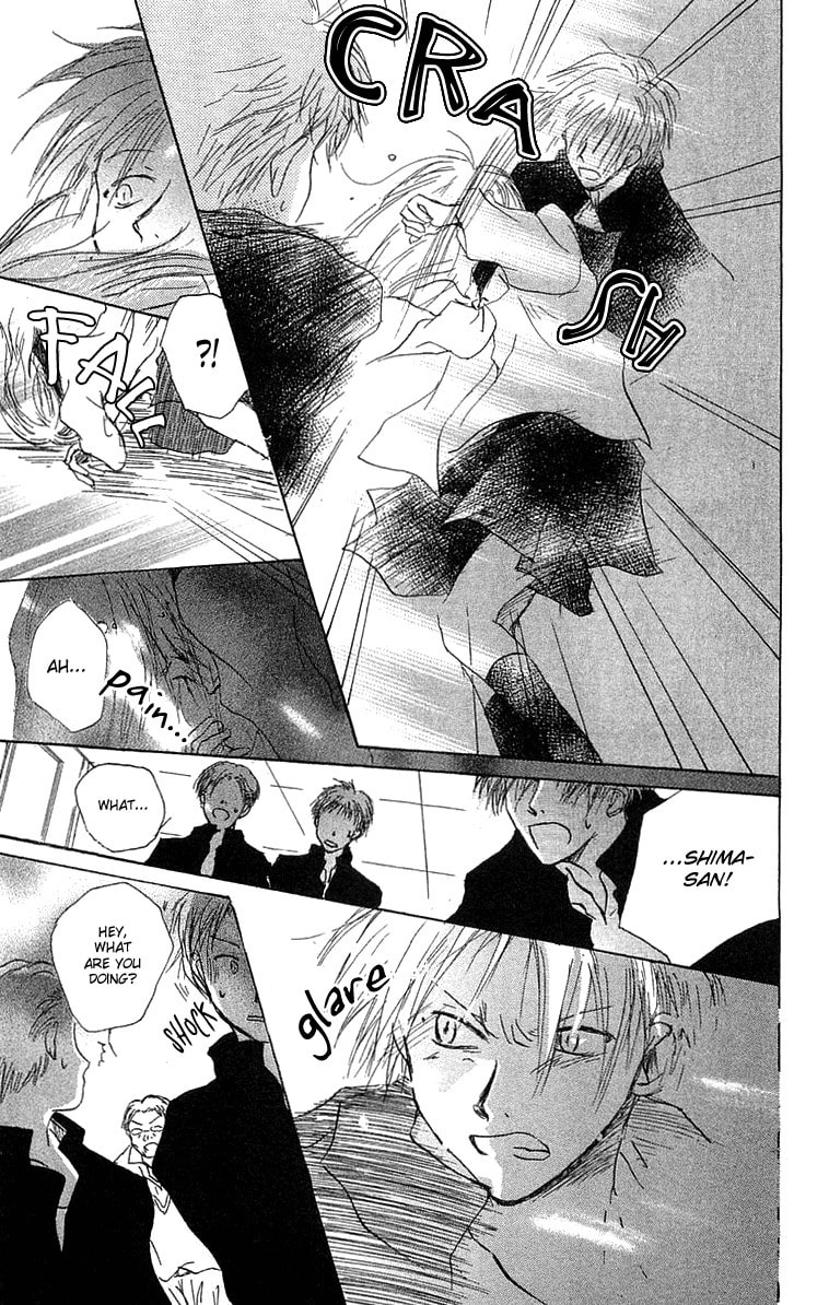 Read Hotarubi no Mori e chapter 1 image 40 on Lezhin