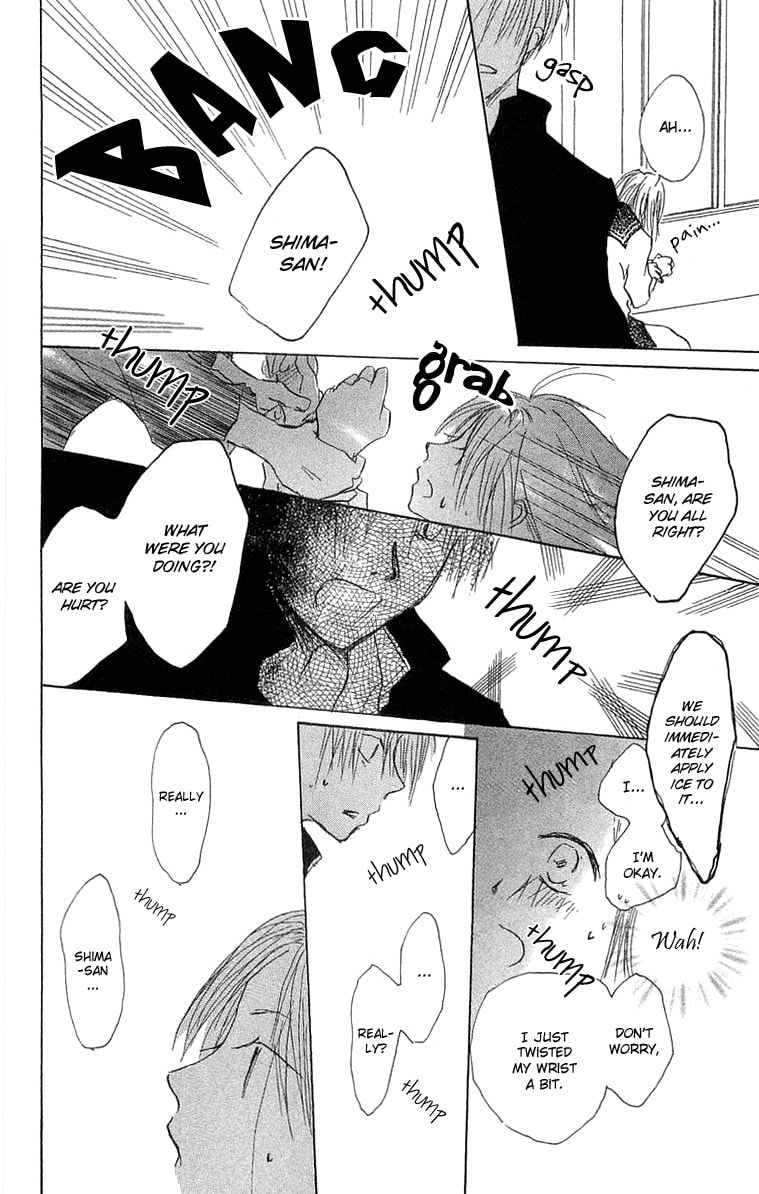 Read Hotarubi no Mori e chapter 1 image 41 on Lezhin
