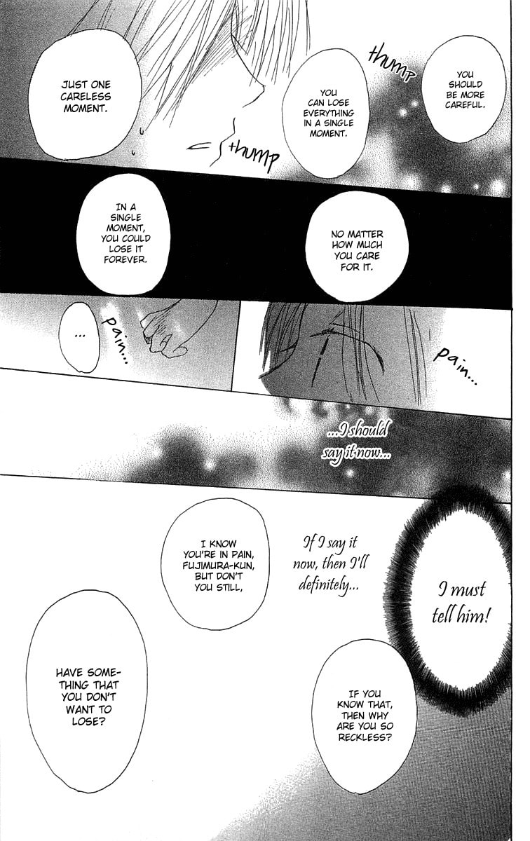 Read Hotarubi no Mori e chapter 1 image 42 on Lezhin