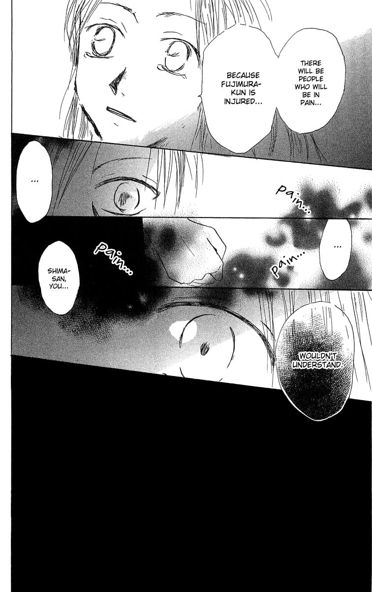 Read Hotarubi no Mori e chapter 1 image 43 on Lezhin