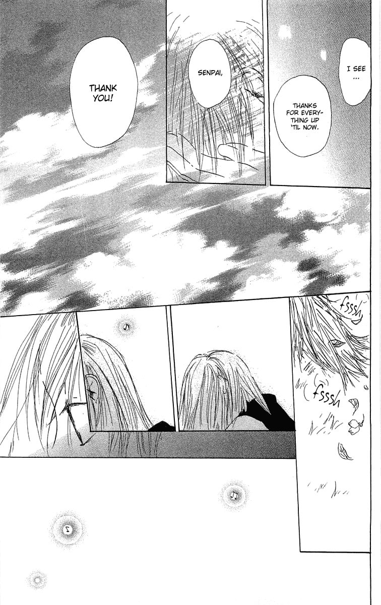 Read Hotarubi no Mori e chapter 1 image 46 on Lezhin