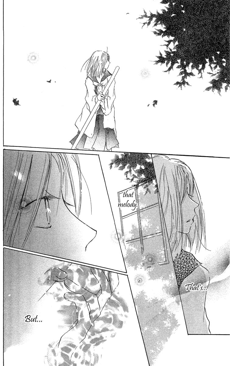 Read Hotarubi no Mori e chapter 1 image 47 on Lezhin