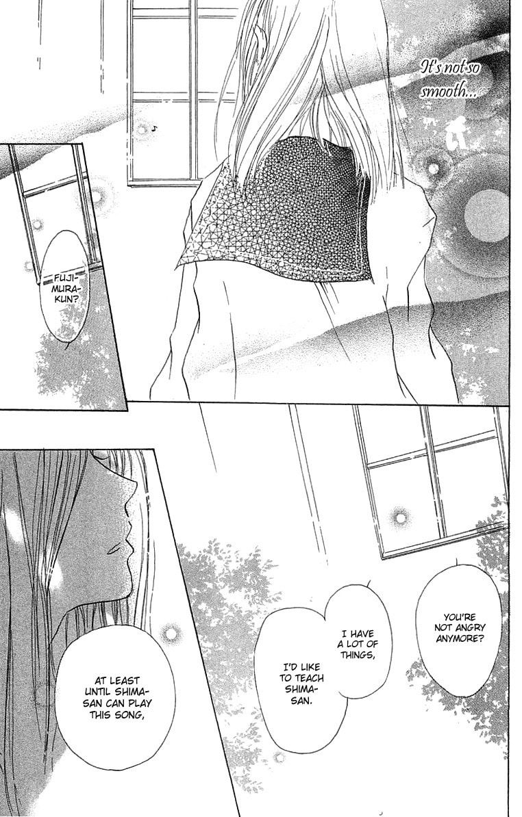 Read Hotarubi no Mori e chapter 1 image 48 on Lezhin