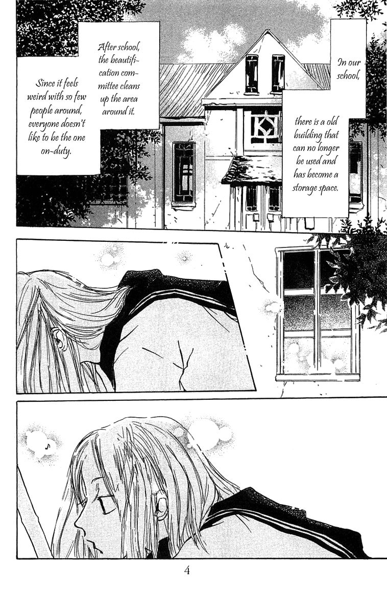 Read Hotarubi no Mori e chapter 1 image 5 on Lezhin