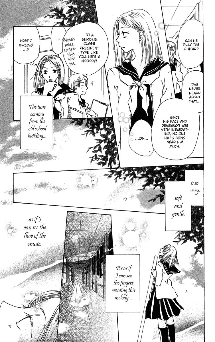 Read Hotarubi no Mori e chapter 1 image 8 on Lezhin