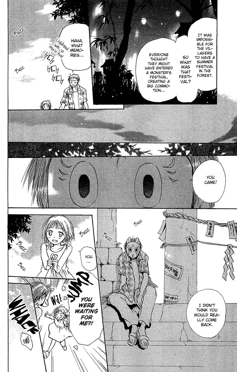 Read Hotarubi no Mori e chapter 2 image 10 on Lezhin