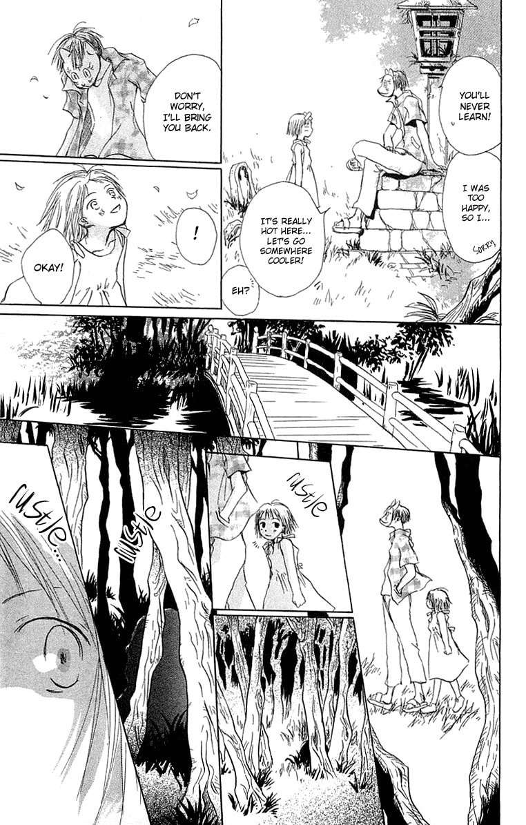 Read Hotarubi no Mori e chapter 2 image 11 on Lezhin