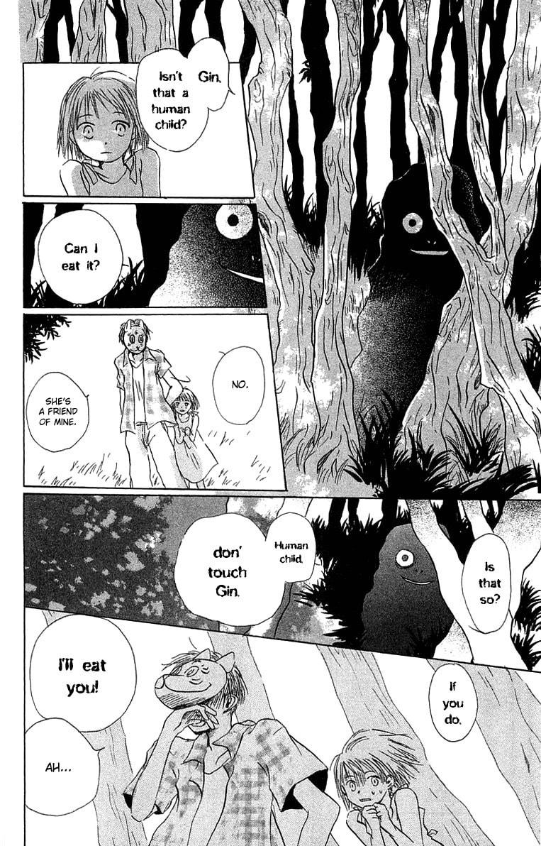 Read Hotarubi no Mori e chapter 2 image 12 on Lezhin