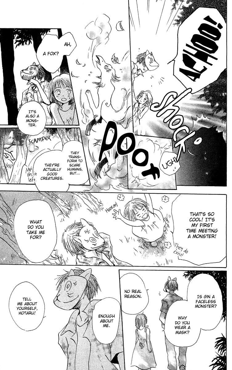 Read Hotarubi no Mori e chapter 2 image 13 on Lezhin