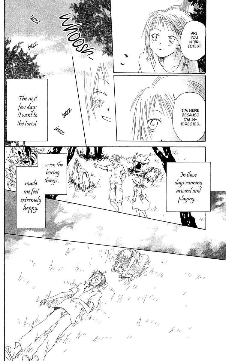Read Hotarubi no Mori e chapter 2 image 14 on Lezhin