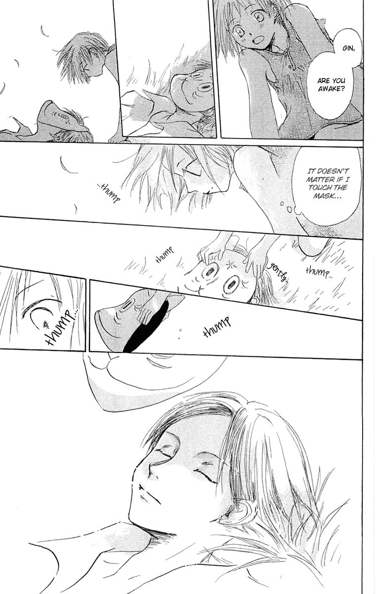 Read Hotarubi no Mori e chapter 2 image 15 on Lezhin