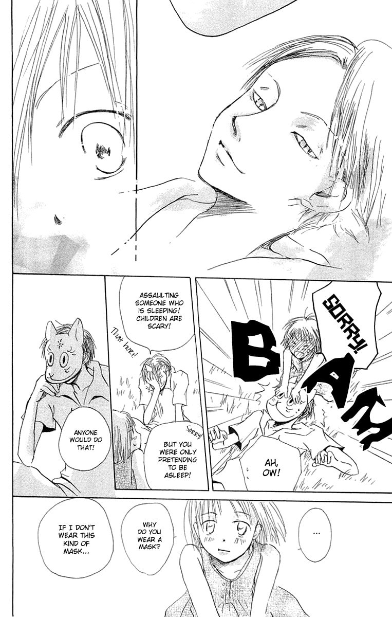 Read Hotarubi no Mori e chapter 2 image 16 on Lezhin