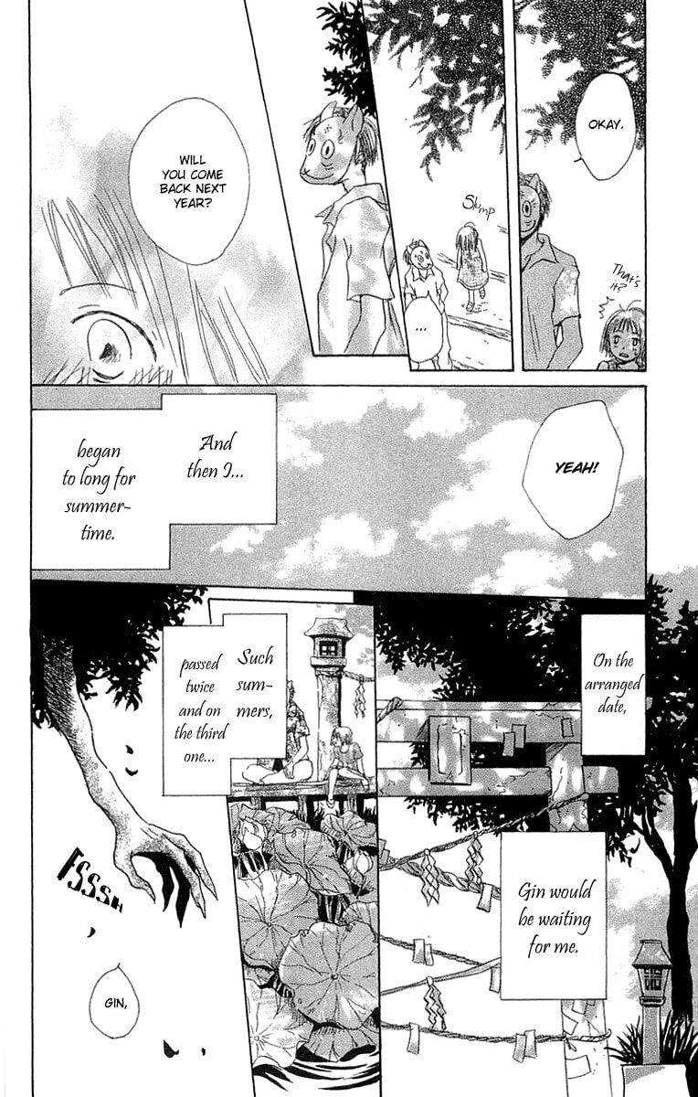 Read Hotarubi no Mori e chapter 2 image 18 on Lezhin
