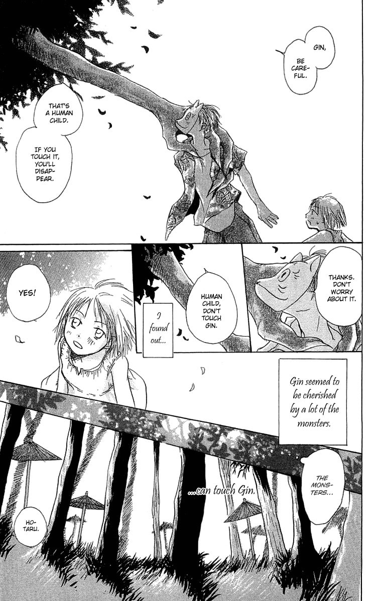 Read Hotarubi no Mori e chapter 2 image 19 on Lezhin