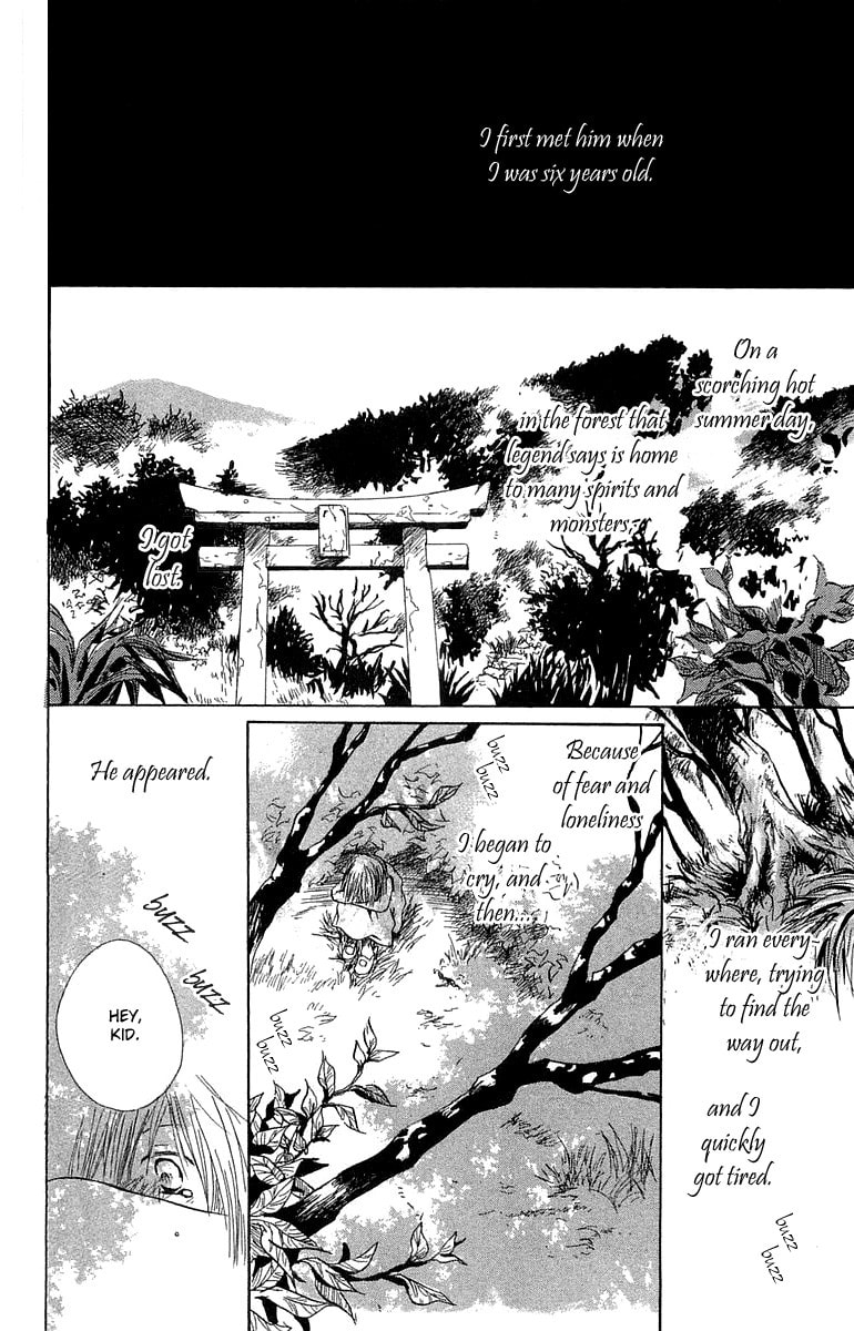 Read Hotarubi no Mori e chapter 2 image 2 on Lezhin