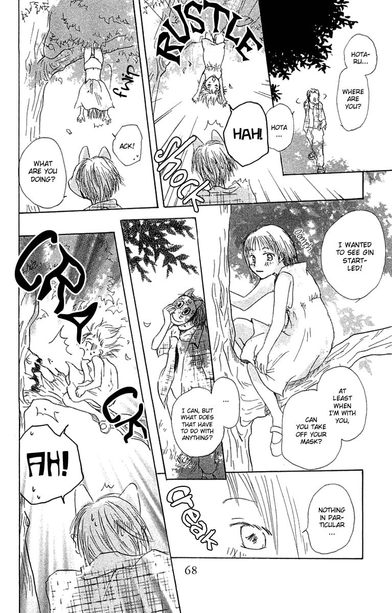 Read Hotarubi no Mori e chapter 2 image 20 on Lezhin