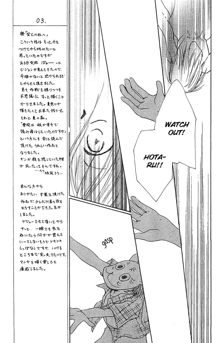 Read Hotarubi no Mori e chapter 2 image 21 on Lezhin
