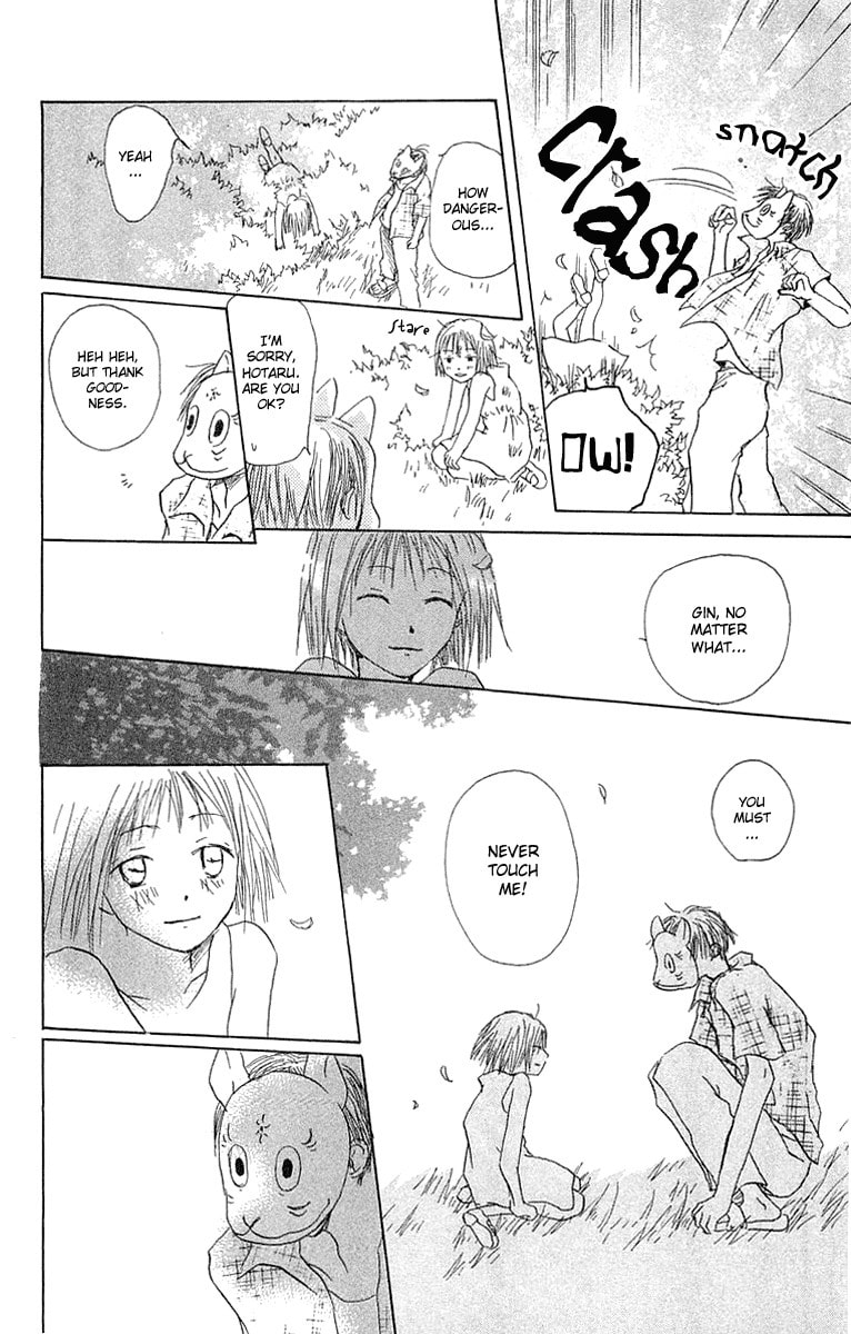 Read Hotarubi no Mori e chapter 2 image 22 on Lezhin
