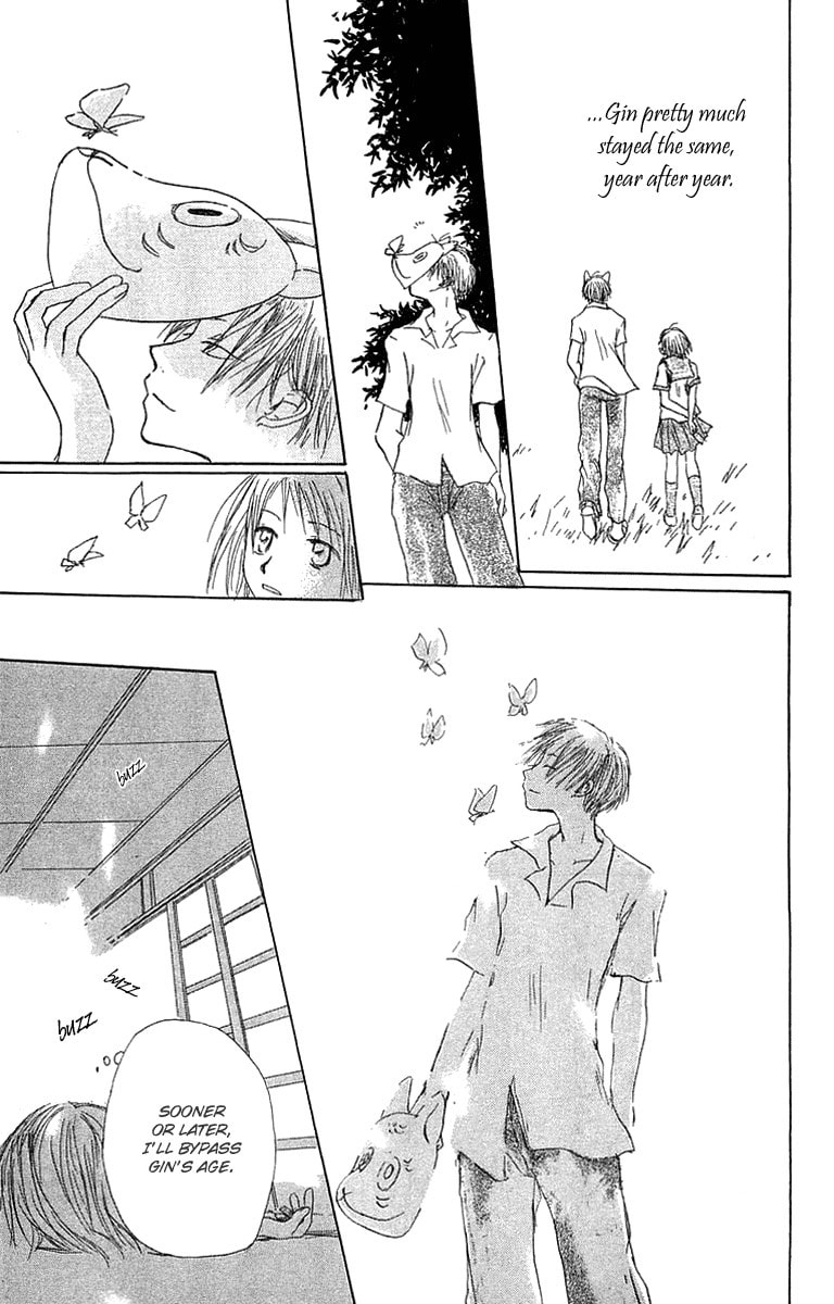 Read Hotarubi no Mori e chapter 2 image 25 on Lezhin