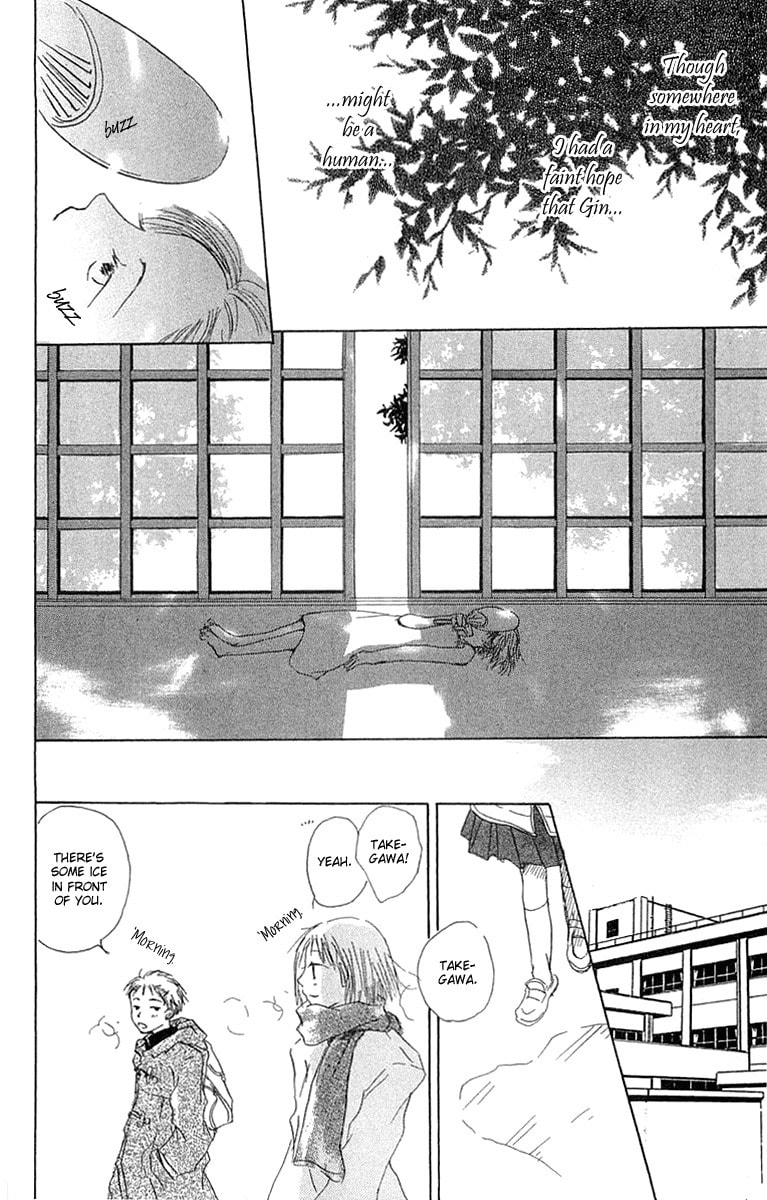 Read Hotarubi no Mori e chapter 2 image 26 on Lezhin