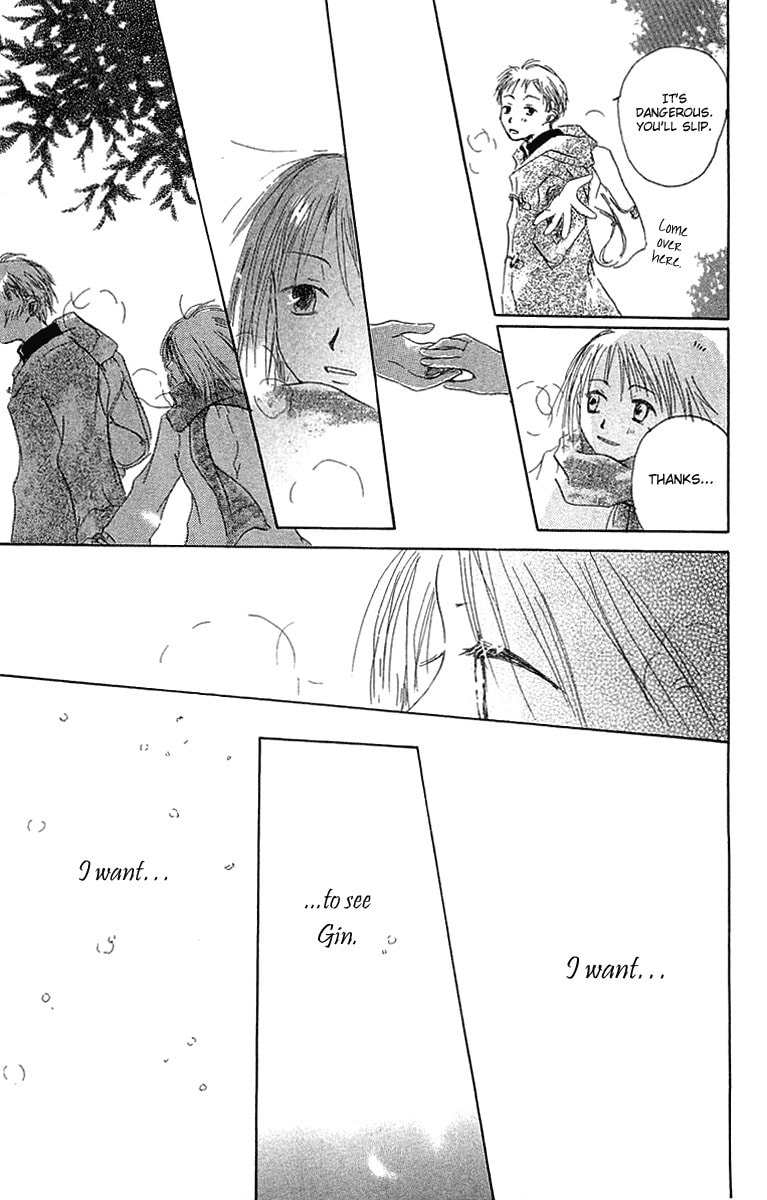 Read Hotarubi no Mori e chapter 2 image 27 on Lezhin